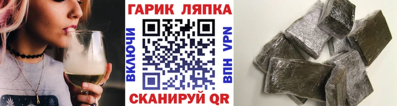 Магазины продажи наркотиков Питкяранта A PVP Мефедрон Кокаин