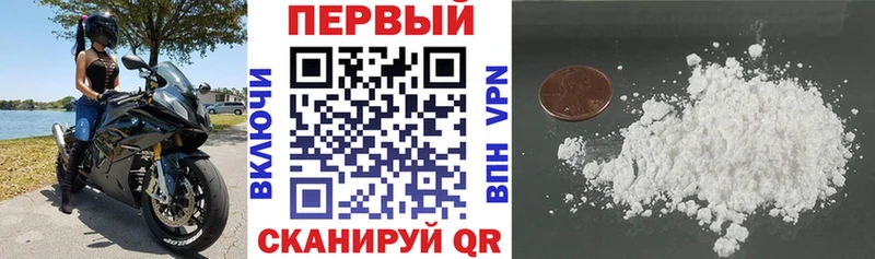 что такое   Питкяранта  даркнет официальный сайт  АМФЕТАМИН VHQ 