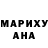 ГАШ VHQ whitebars