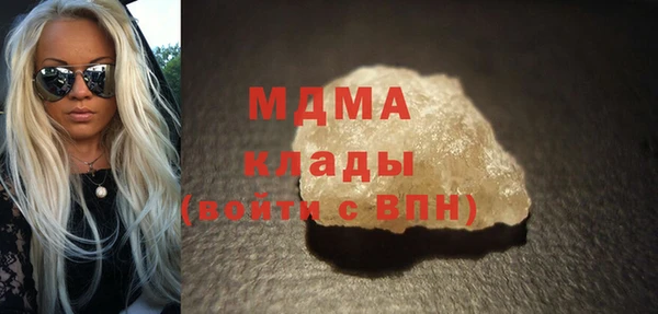 мдпв Балабаново
