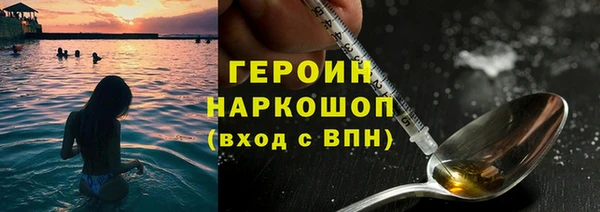 мефедрон мука Баксан
