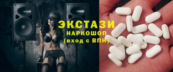 кокаин перу Арсеньев