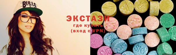 мефедрон мука Баксан