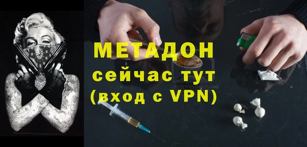 мдпв Балабаново