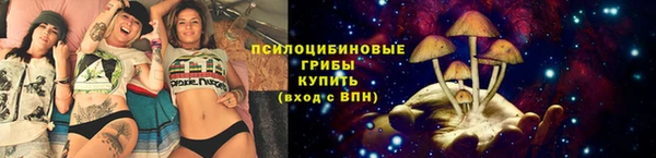 мефедрон мука Баксан