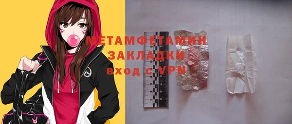 мдпв Балабаново