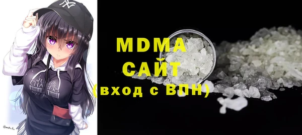 мефедрон мука Баксан