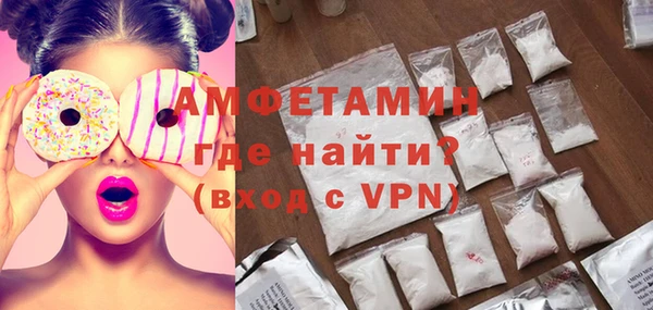 мефедрон мука Баксан