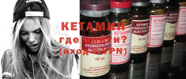 мефедрон мука Баксан