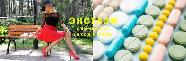 мдпв Балабаново
