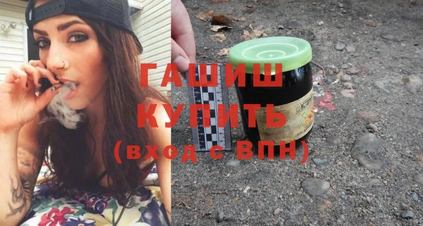 мефедрон мука Баксан