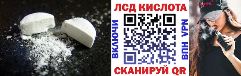 ЛСД экстази ecstasy  omg вход  Питкяранта 