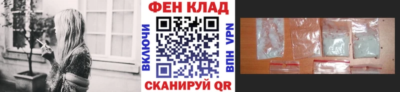 Метамфетамин витя  Питкяранта 