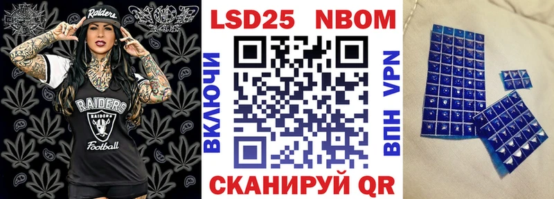 цены   Питкяранта  Марки N-bome 1,5мг 