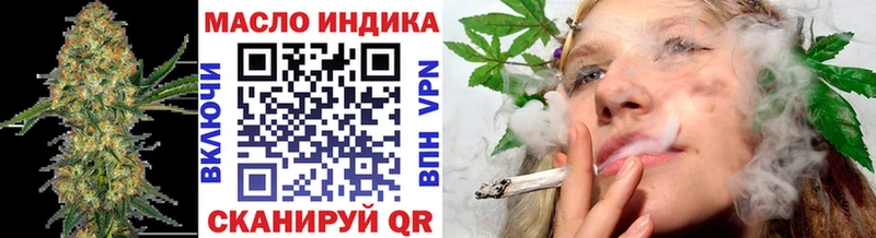 Дистиллят ТГК THC oil  KRAKEN маркетплейс  Питкяранта 